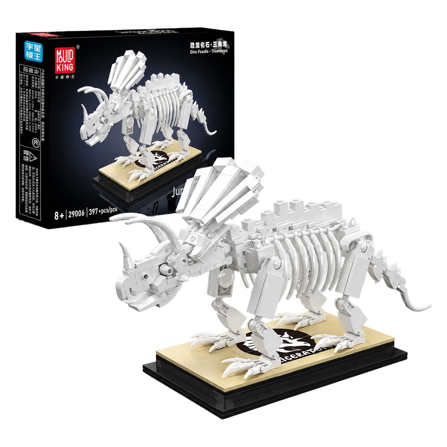 Klocki Mould King 29006 Dinozaur Triceratops, 397 elementów