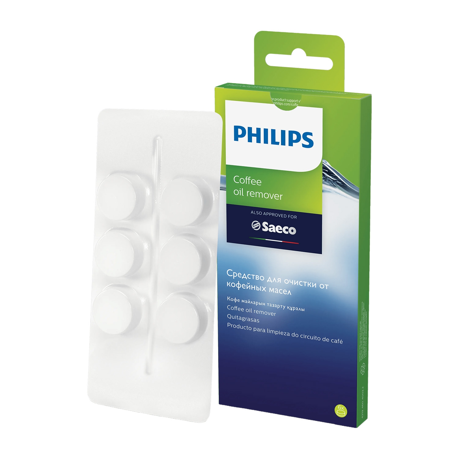 Tabletki czyszczące do ekspresu Philips CA6704/10, 6 szt.