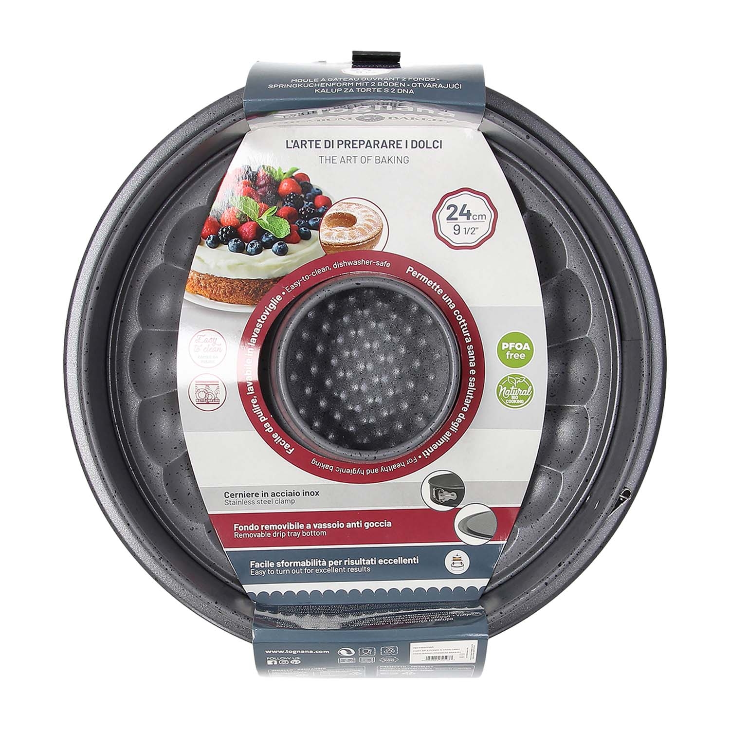 Tortownica 24 cm Tognana Premium Bakery, 2 spody, szara