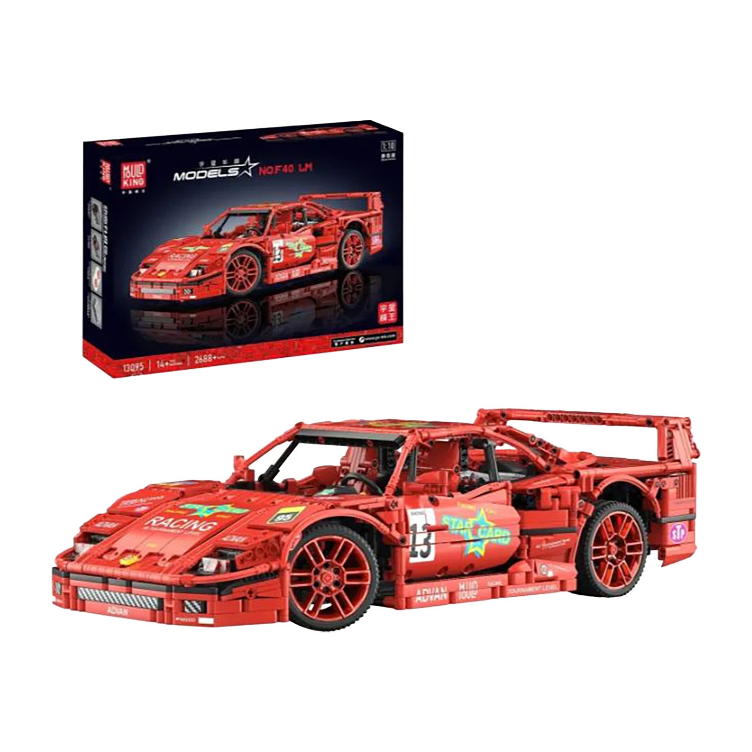 Klocki Samochód wyścigowy F40 Mould King, model 13095, 2688 elementów